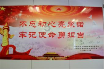 万词王